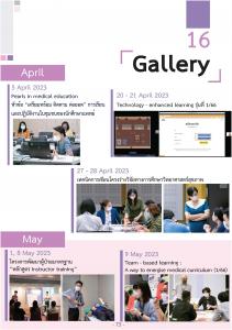 16 Gallery_Page_1